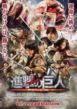 Watch Attack on Titan: Part 1 Zmovie