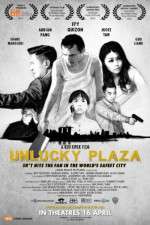 Watch Unlucky Plaza Zmovie