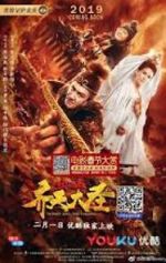 Watch Monkey King: The Volcano Zmovie