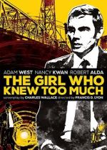 Watch The Girl Who Knew Too Much Zmovie