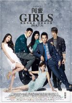 Watch Girls Zmovie