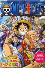 Watch One Piece Mamore Saigo no daibutai Zmovie