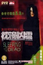 Watch Sleeping with the Dead Zmovie