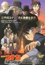 Watch Detective Conan: The Raven Chaser Zmovie