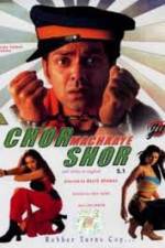 Watch Chor Machaaye Shor Zmovie