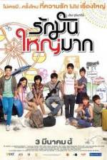 Watch Love at 4 Size Zmovie