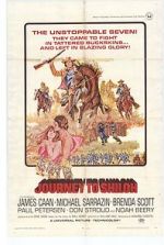 Watch Journey to Shiloh Zmovie