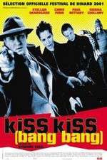 Watch Kiss Kiss Zmovie