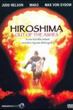 Watch Hiroshima Out of the Ashes Zmovie