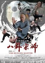 Watch The Kungfu Master Zmovie