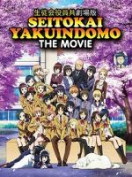 Watch Seitokai Yakuindomo the Movie Zmovie