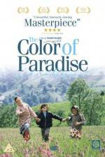 Watch The Color of Paradise Zmovie