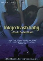 Watch Tokyo Trash Baby Zmovie