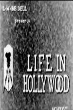 Watch Life in Hollywood No. 4 Zmovie