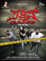 Watch Pathis Gang Zmovie