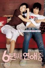 Watch 6 nyeon-jjae yeonae-jung Zmovie