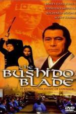 Watch The Bushido Blade Zmovie