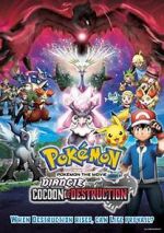 Watch Pokmon the Movie: Diancie and the Cocoon of Destruction Zmovie