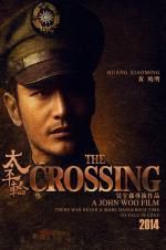 Watch The Crossing Zmovie