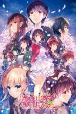 Watch Saekano: How to Raise a Boring Girlfriend Fine Zmovie