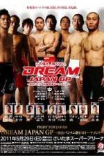 Watch Dream Fight For Japan Zmovie