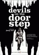 Watch Devils on the Doorstep Zmovie