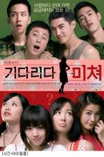 Watch Kidarida michyeo Zmovie