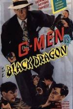 Watch G-men vs. the Black Dragon Zmovie