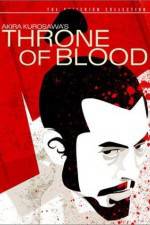 Watch Throne of Blood Zmovie