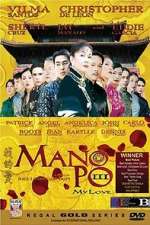 Watch Mano po III: My love Zmovie