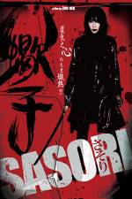 Watch Sasori Zmovie