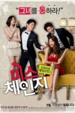 Watch Miss Change Zmovie