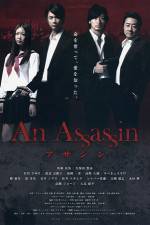 Watch An Assasin Zmovie