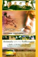 Watch Animals with the Tollkeeper Zmovie