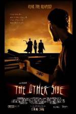 Watch The Other Side Zmovie