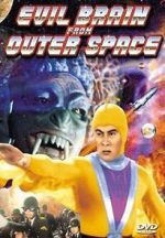 Watch Evil Brain from Outer Space Zmovie