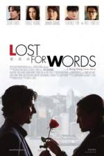 Watch Lost for Words Zmovie