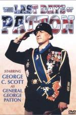 Watch The Last Days of Patton Zmovie