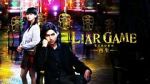 Watch Liar Game: Reborn Zmovie