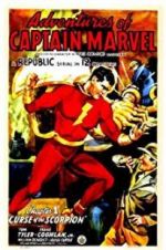 Watch Adventures of Captain Marvel Zmovie