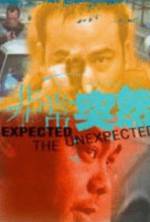 Watch Expect the Unexpected Zmovie