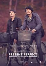 Watch Present Perfect Zmovie