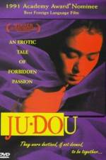 Watch Ju Dou Zmovie