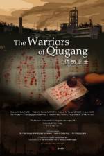 Watch The Warriors of Qiugang Zmovie