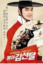 Watch Seondal The Man Who Sells the River Zmovie