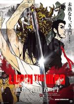 Watch Lupin the Third: The Blood Spray of Goemon Ishikawa Zmovie