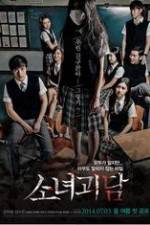 Watch Mourning Grave Zmovie