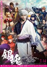 Watch Gintama Live Action the Movie Zmovie