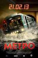 Watch Metro Zmovie