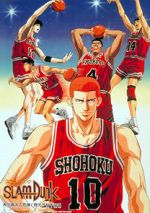 Watch Slam Dunk: Zenkoku Seiha da! Sakuragi Hanamichi Zmovie